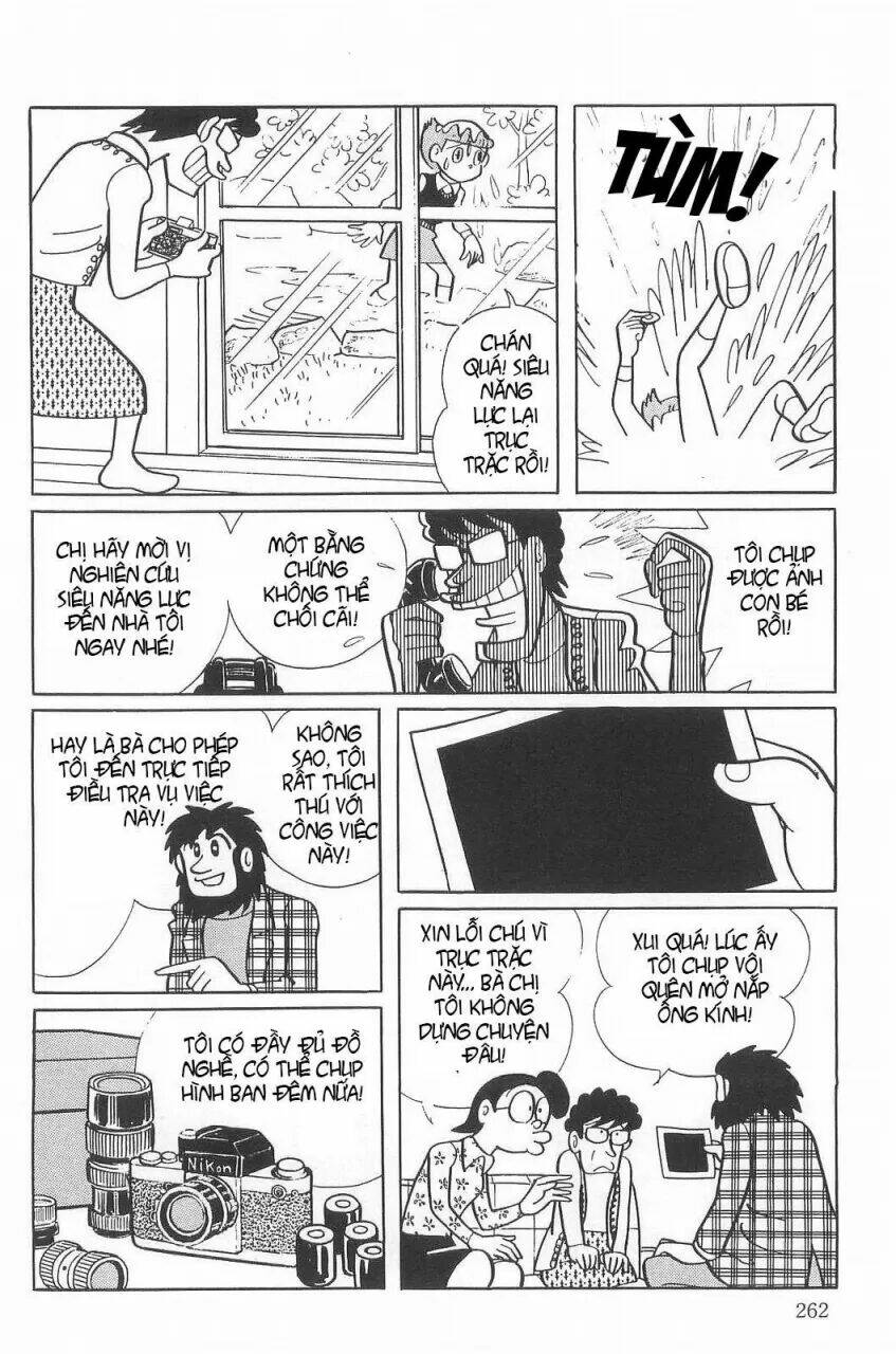 mami cô bé siêu phàm chapter 15 18