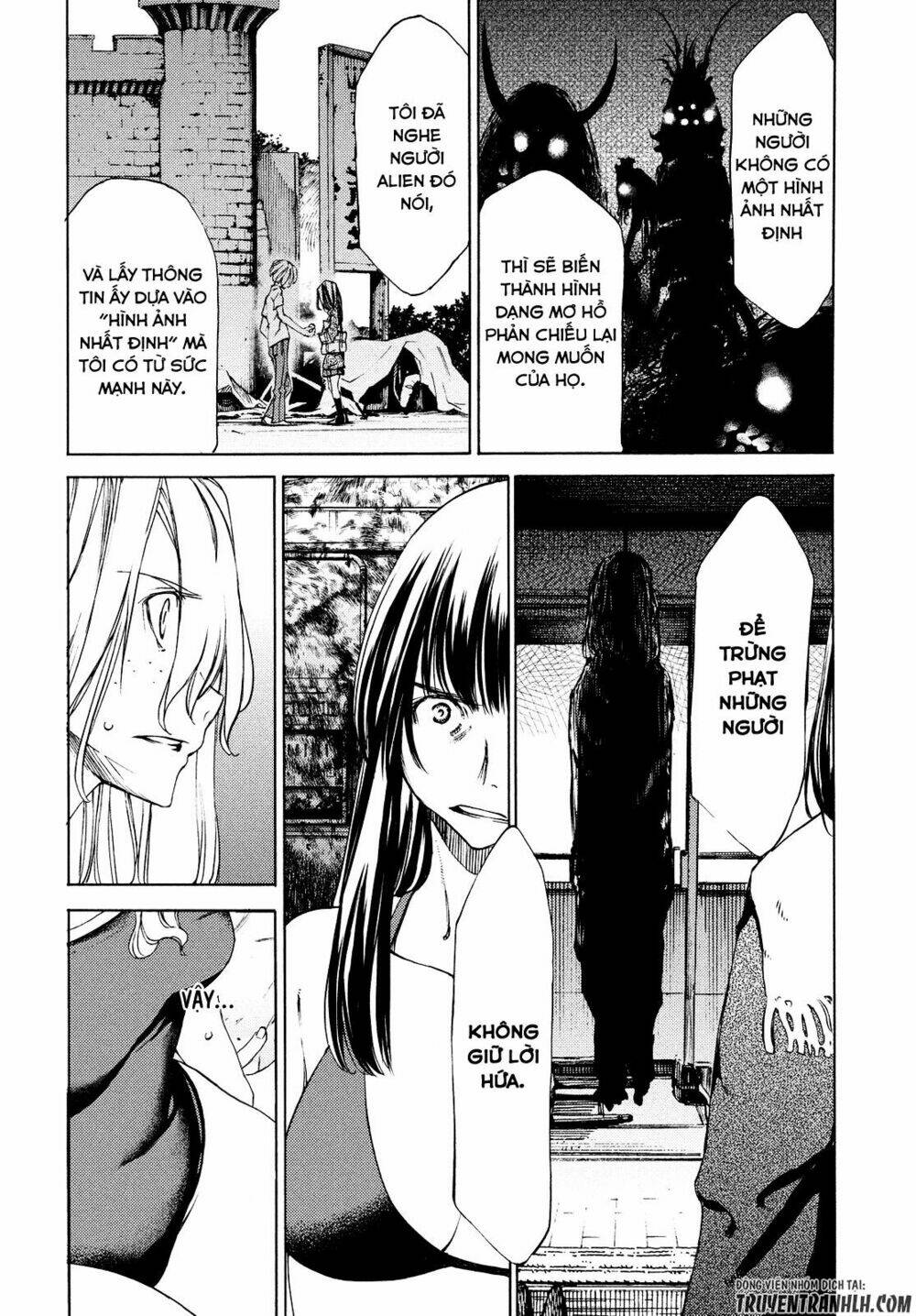 gleipnir - sợi xích thần chapter 17 22