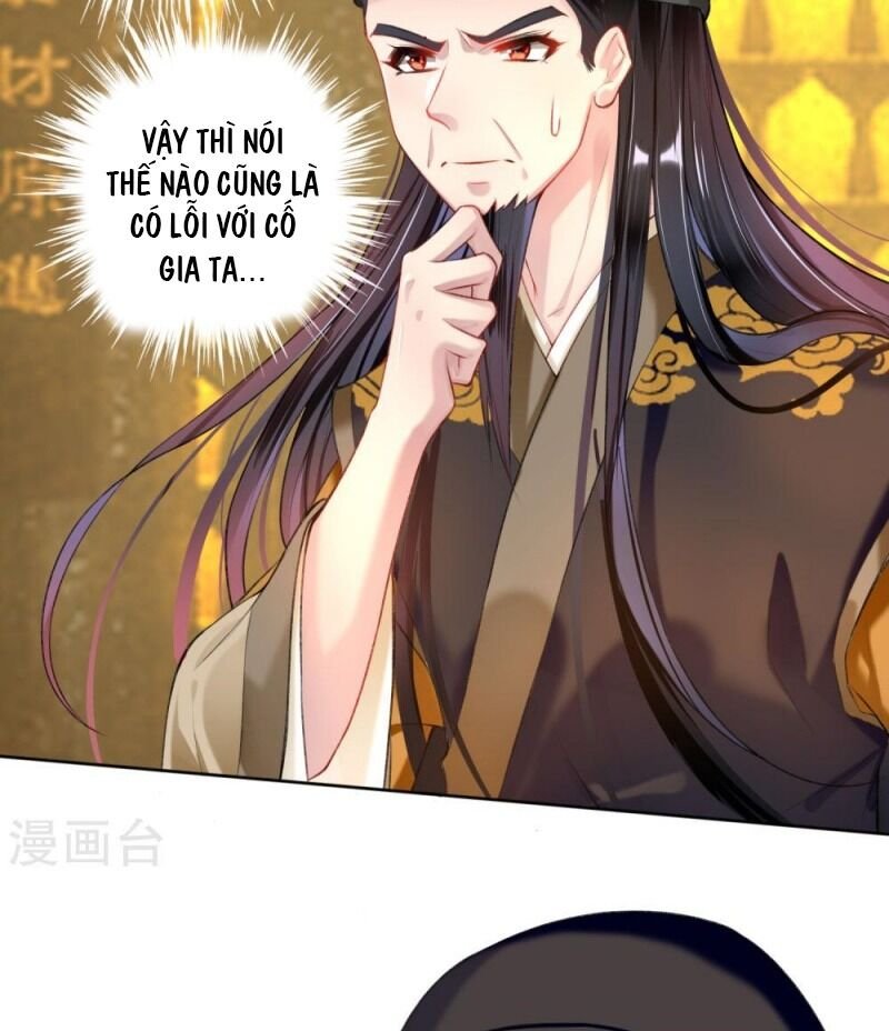 vương gia, áo lót của ngươi rơi mất rồi chapter 55 5