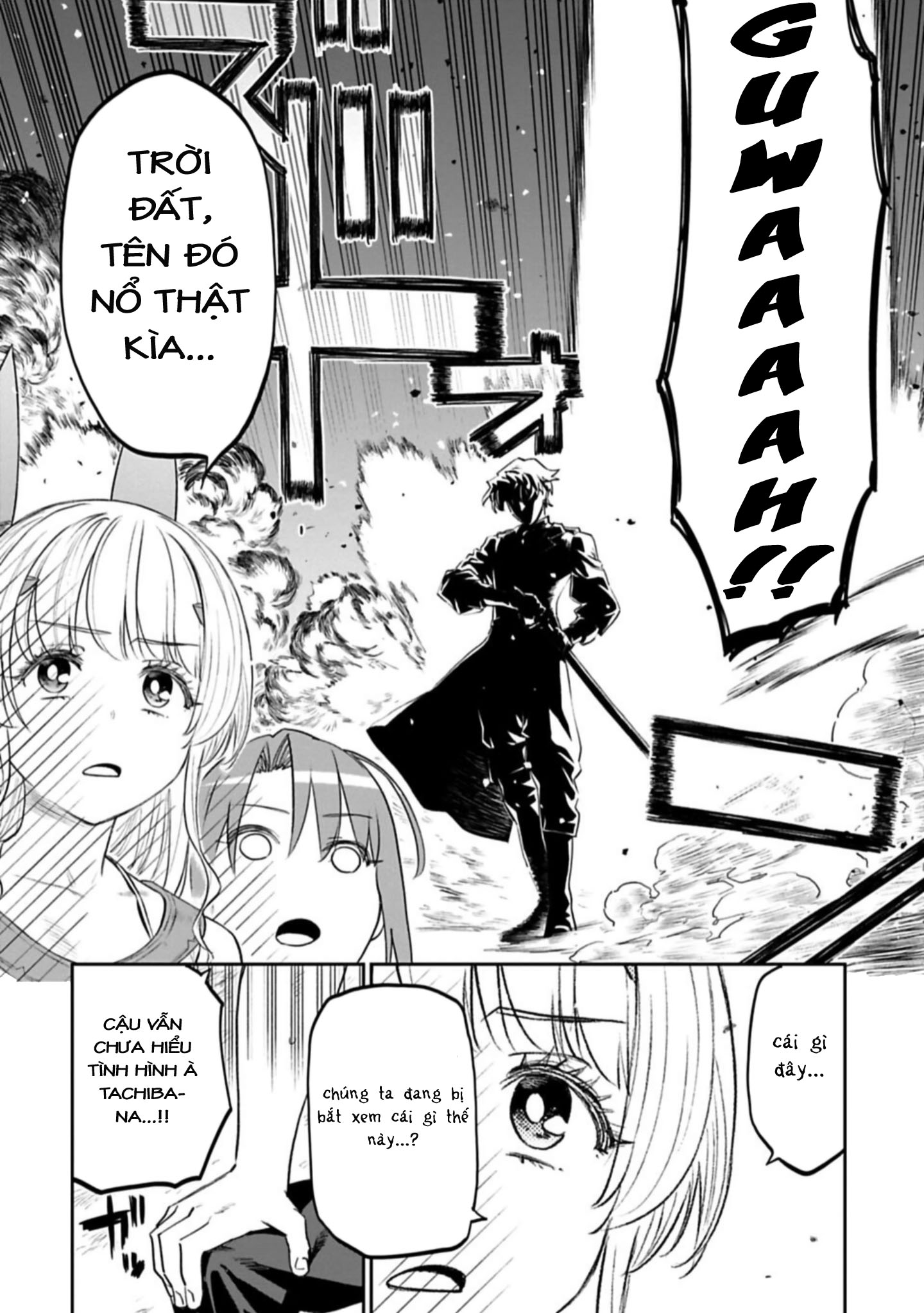 fantasy bishoujo juniku ojisan to [manga] chapter 101 4