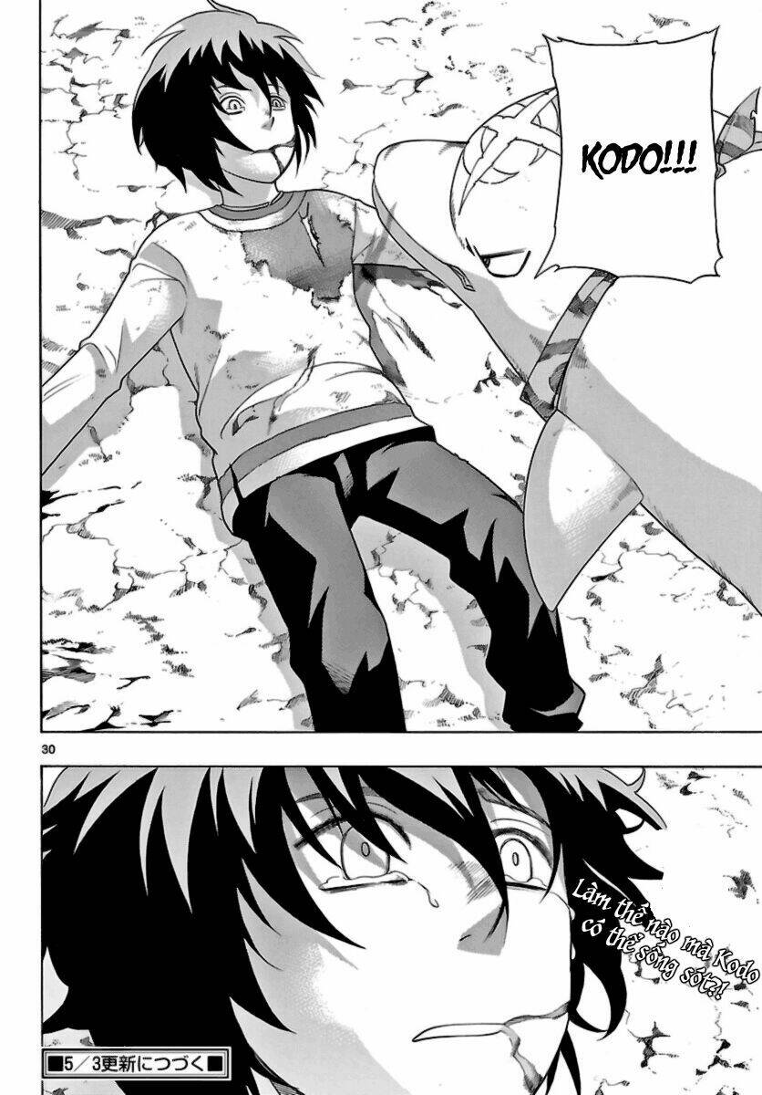 seiketsu no haguruma chapter 12 33