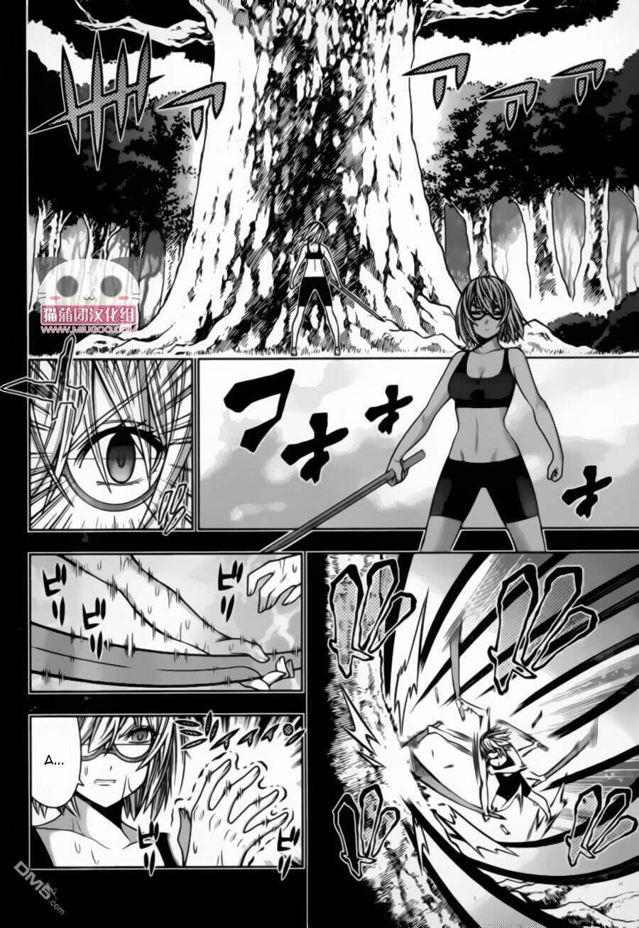 dragons rioting chapter 37.2 13