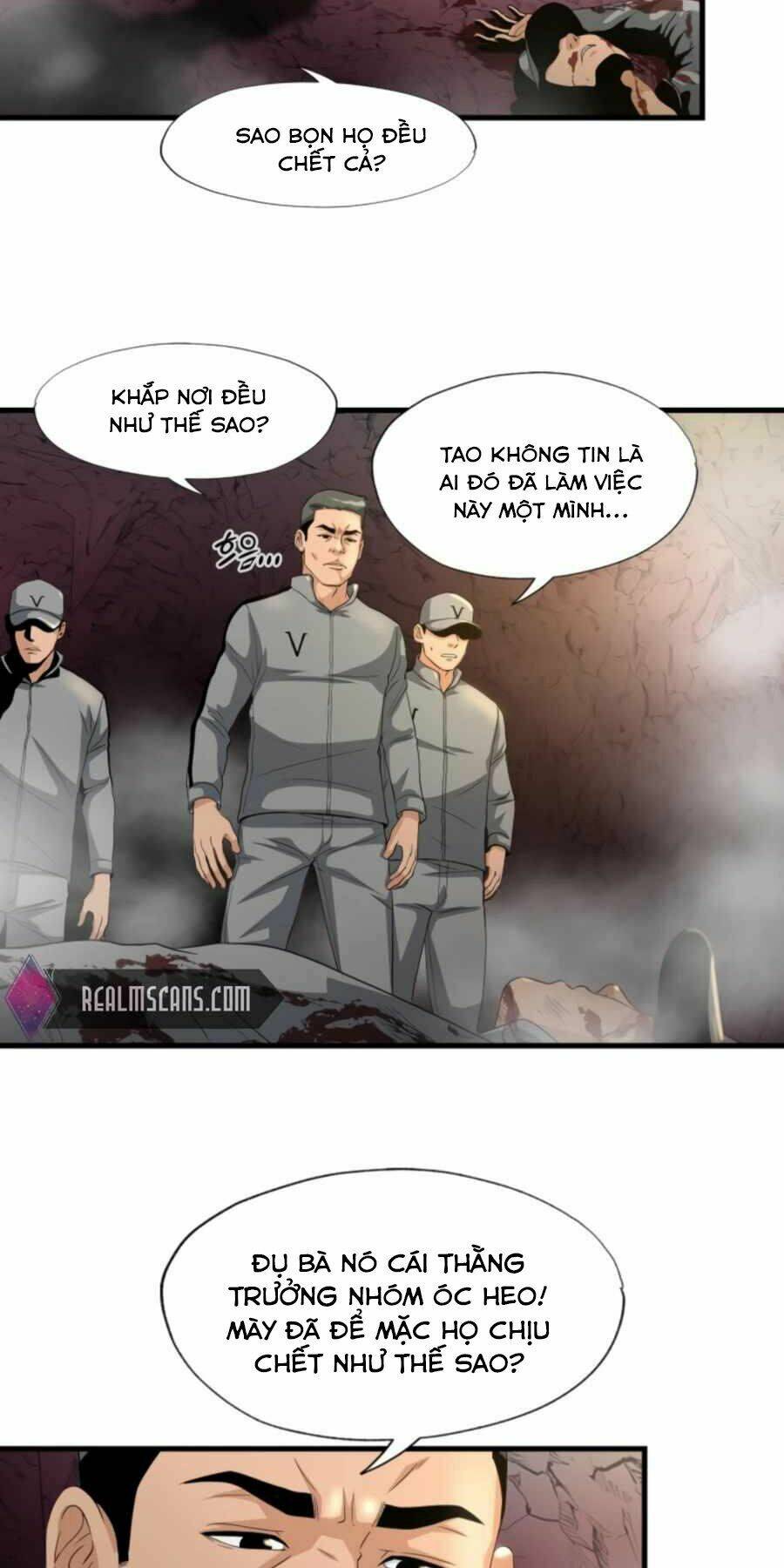 mẹ tôi là chòm sao bảo hộ m chapter 9 2