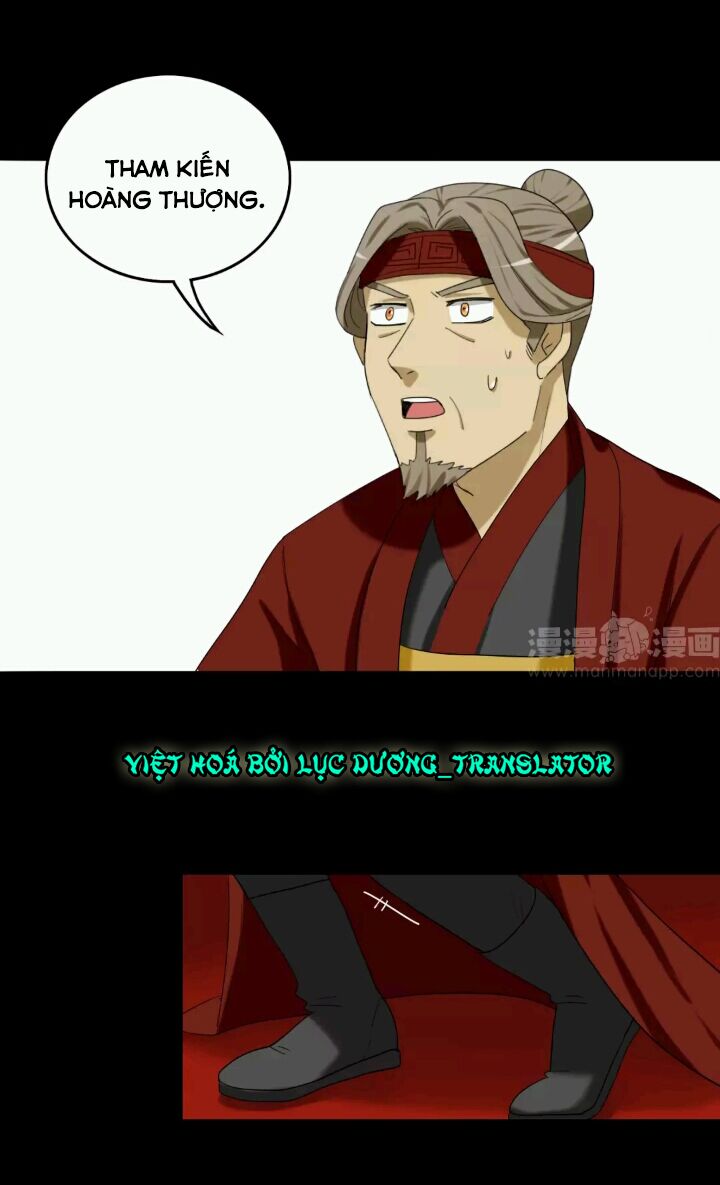 lưỡng bất nghi (full) chapter 104 8