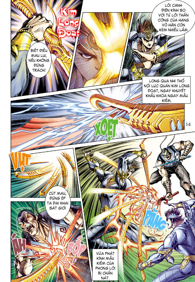 thiên tử truyền kỳ 5 - như lai thần chưởng chapter 73 14