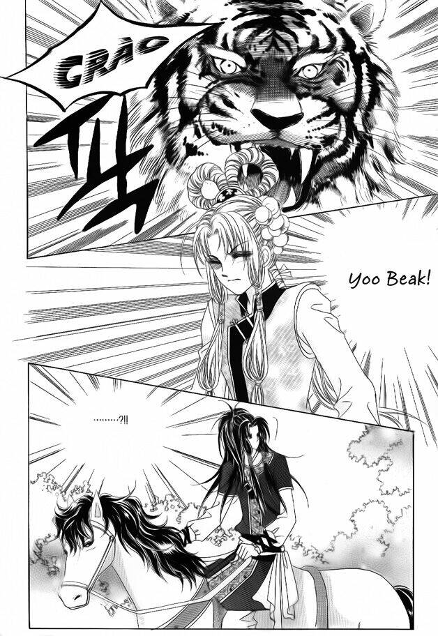 crazy girl shin bia - nữ hoàng rắc rối chapter 49 36