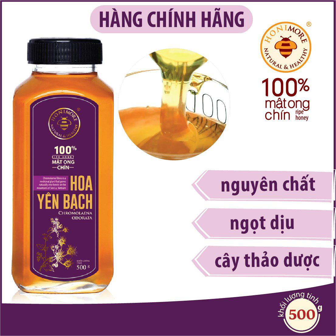 Combo 2 chai mật ong chín Honimore Nhãn cổ thụ 500g - TẶNG 2 chai mật ong Hoa Yên bạch 500g