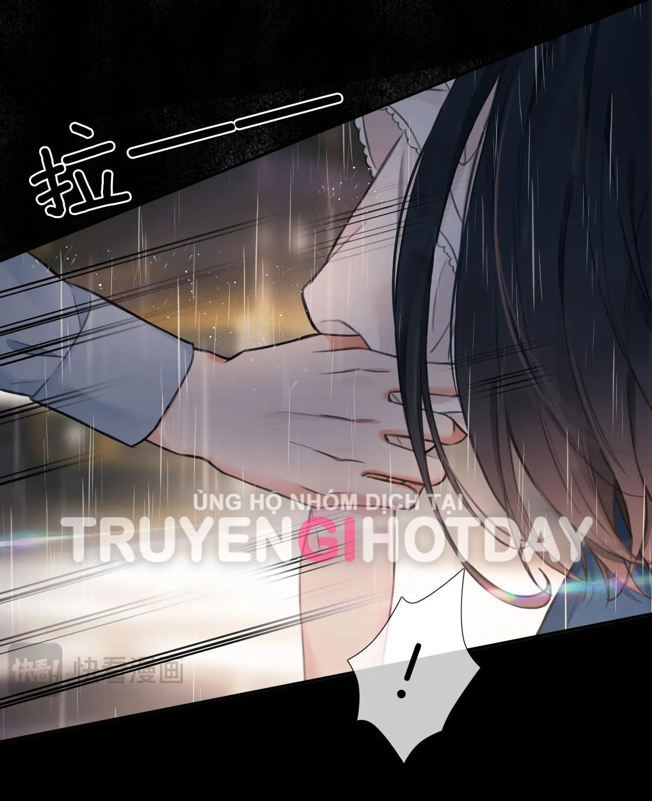 có ý rung động chapter 1.1 6