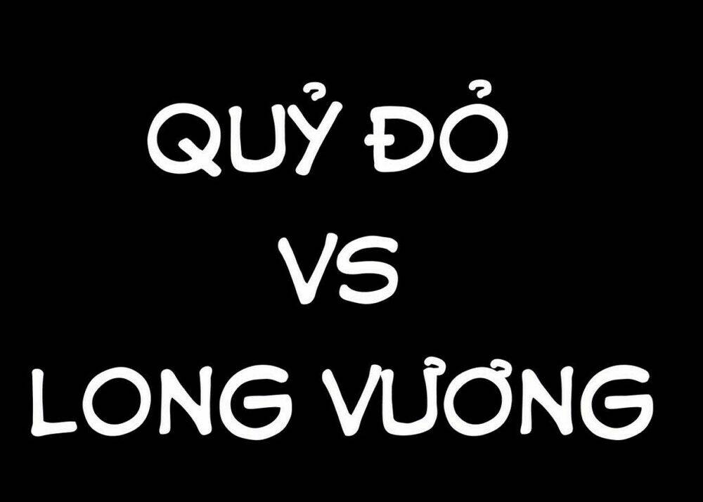 my papa is demon remake chapter 11 76