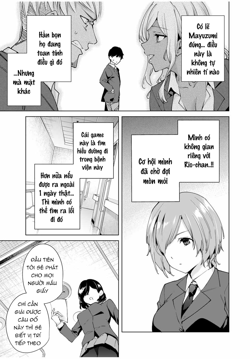 destiny lover season 2 chapter 17 7