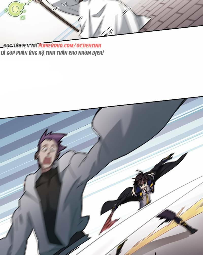 võng du chi cận chiến pháp sư chapter 262 25