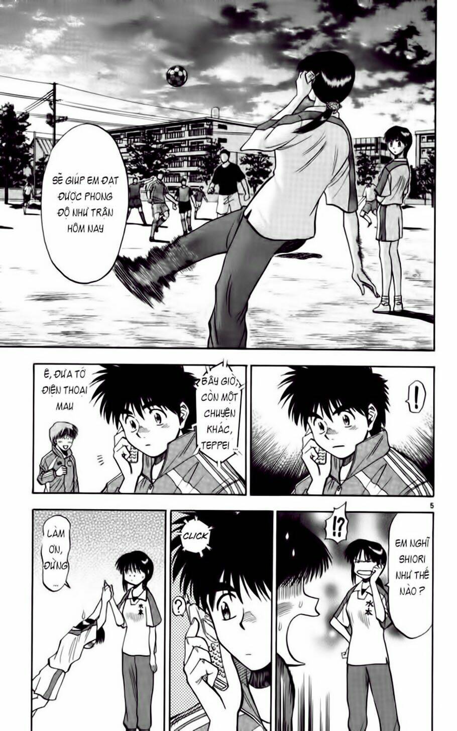 fantasista bản vip chapter 72 5