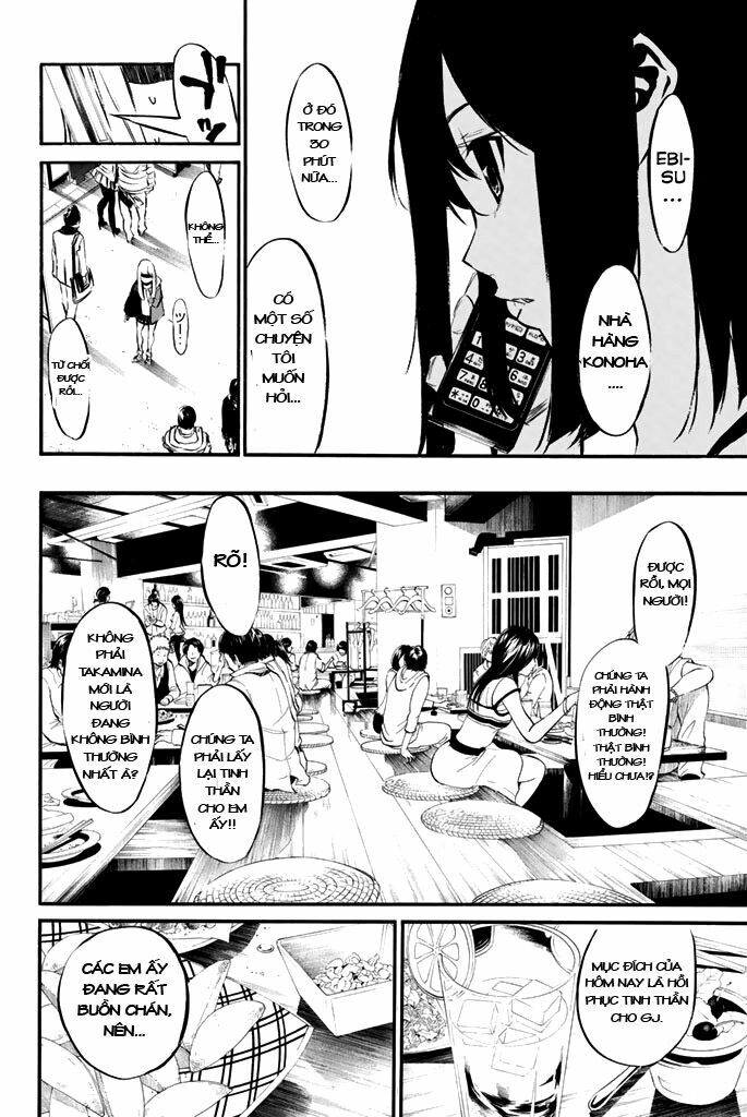 akb49 - renai kinshi jourei chapter 75 4
