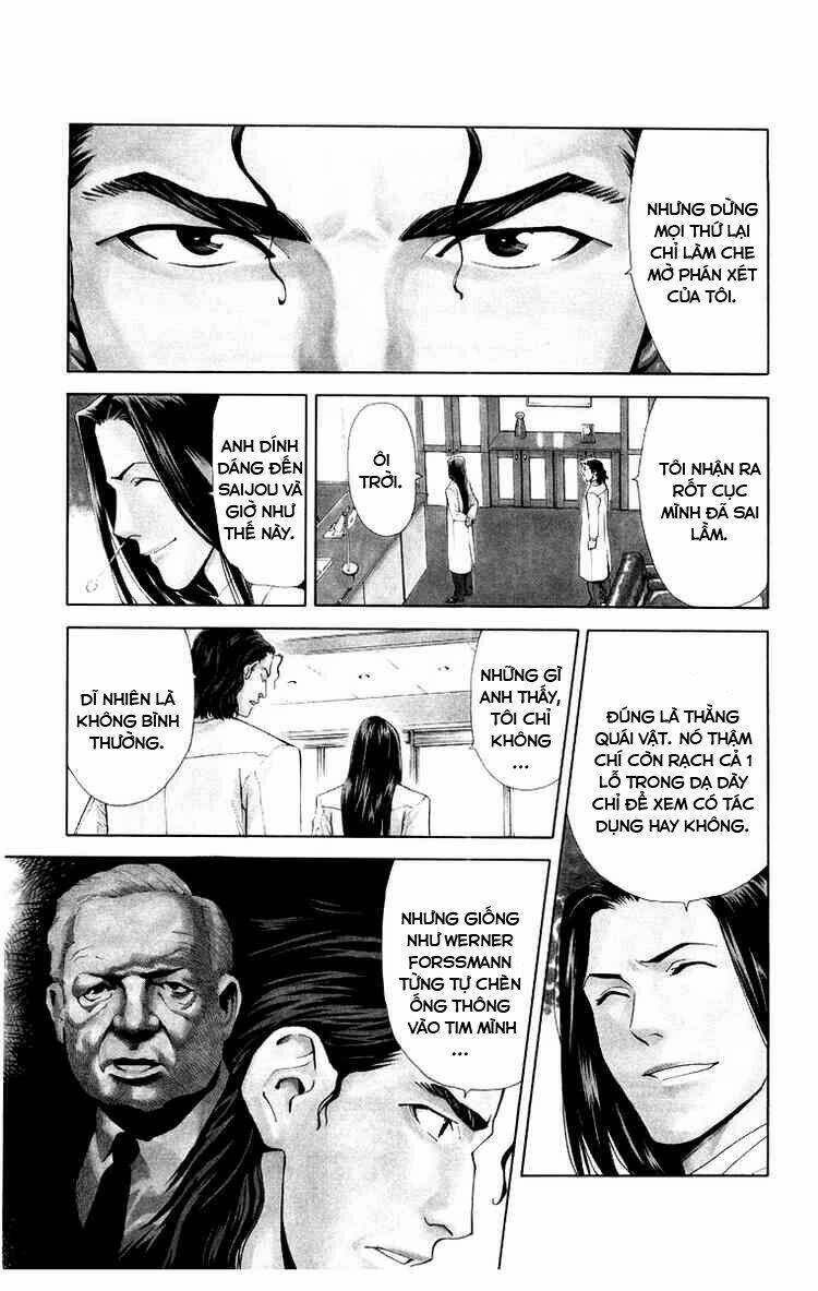 saijou no meii chapter 21 5