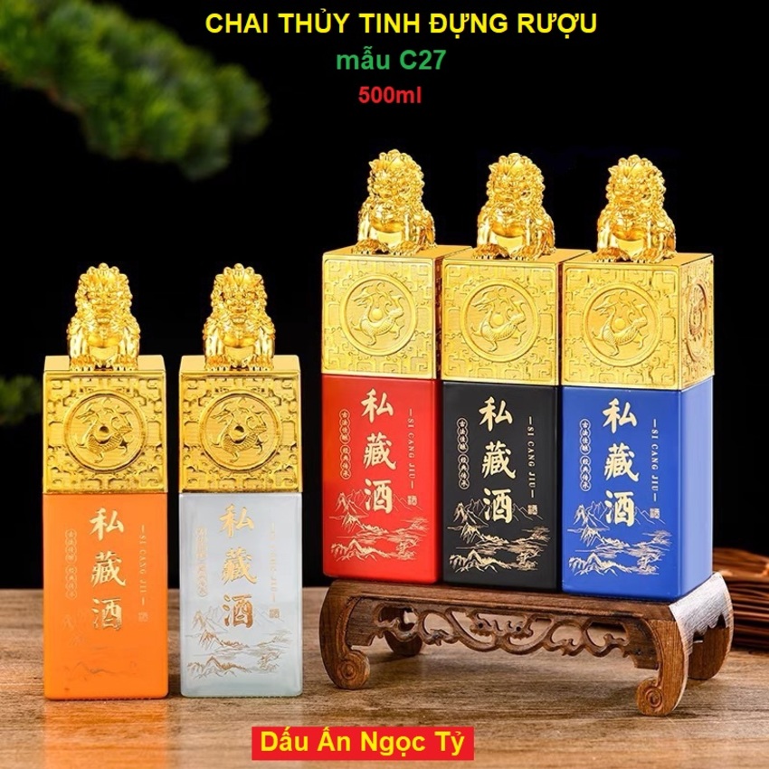 Chai Đựng Rượu 500ML mẫu ngọc tỷ ấn ký – kèm hộp giấy và túi đựng quà – 3 màu lựa chọn - Chai Thủy Tinh Đựng Rượu – Vỏ Chai Rượu Đẹp