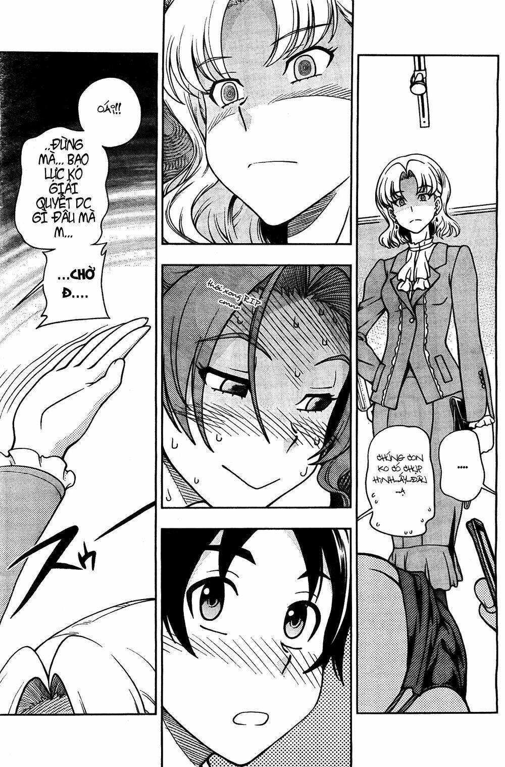 linazuke kyoutei chapter 5 23