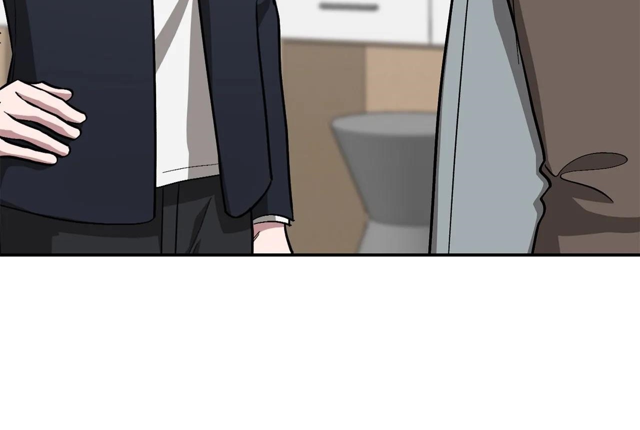 tái sinh [bl manhwa] chapter 59 206