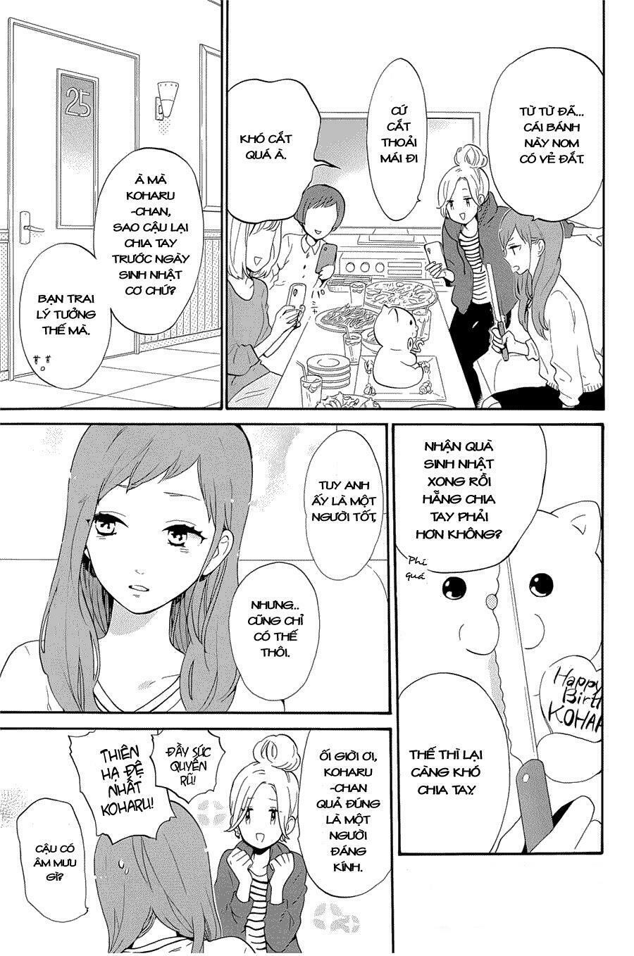 hibi chouchou chapter 75.5 3