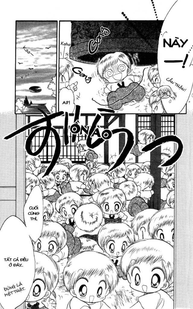 daa! daa! daa! chapter 19 17