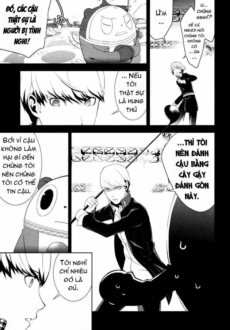 persona 4 chapter 4 3
