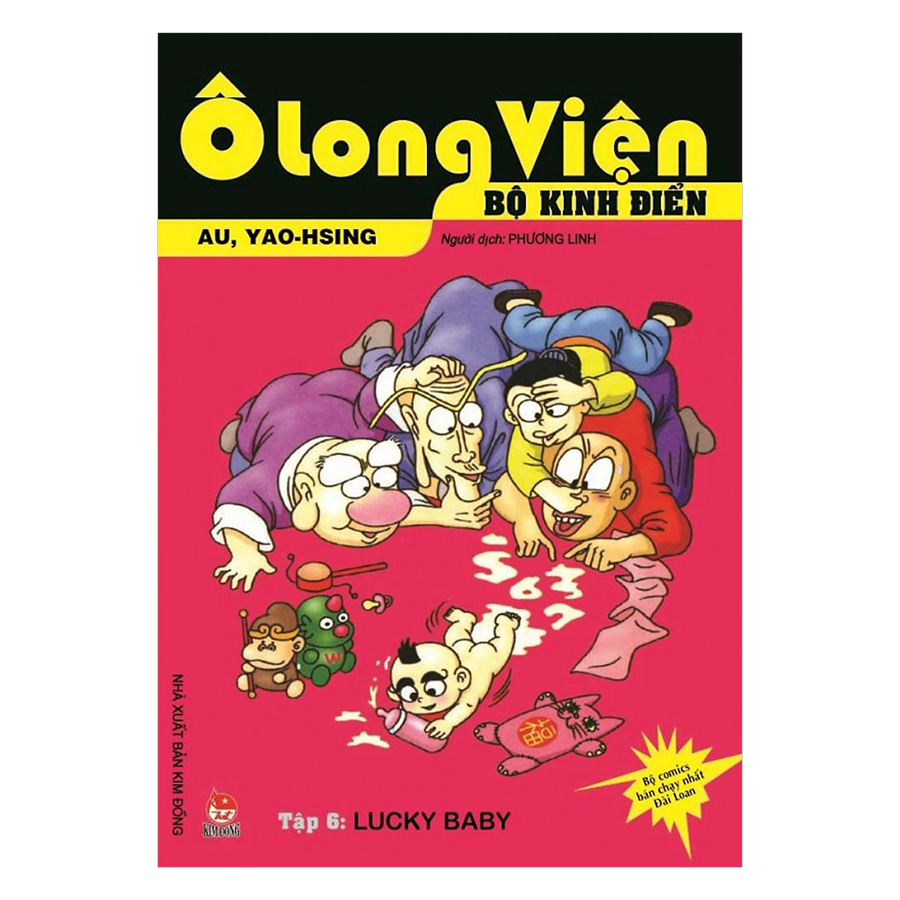 Combo Ô Long Viện - Bộ Kinh Điển (12 Tập)
