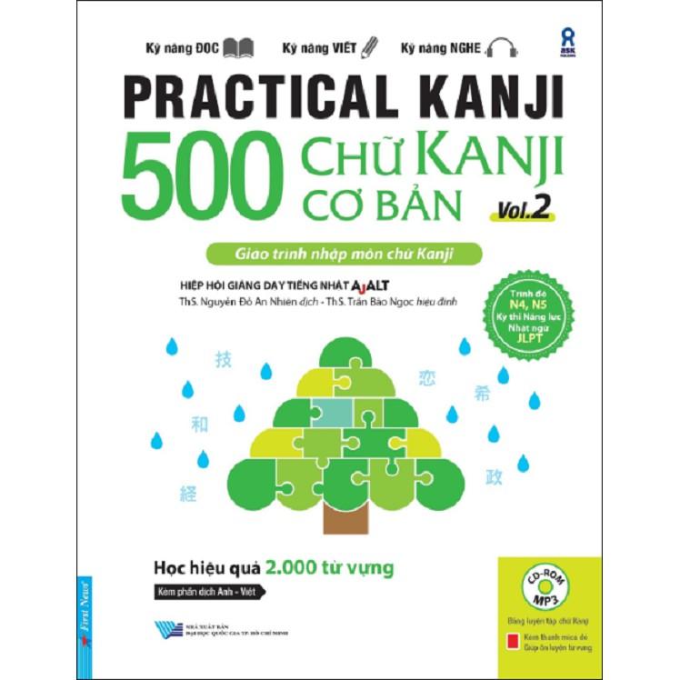 Combo 500 Chữ Kanji Cơ Bản Vol.1 + Vol.2 - Bản Quyền