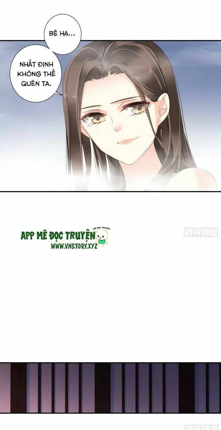 hoàng hậu ương bướng chapter 209 12