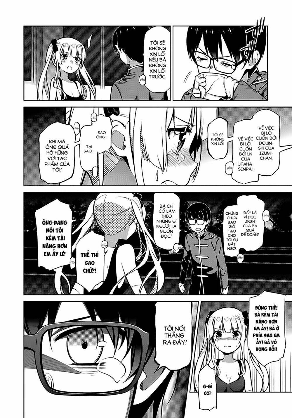 saenai kanojo no sodatekata - koisuru metronome chapter 16 24