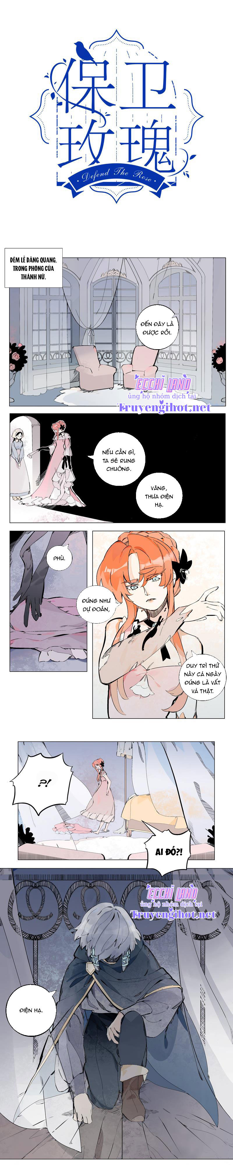 bảo vệ đóa hồng ấy chapter 8.1 4