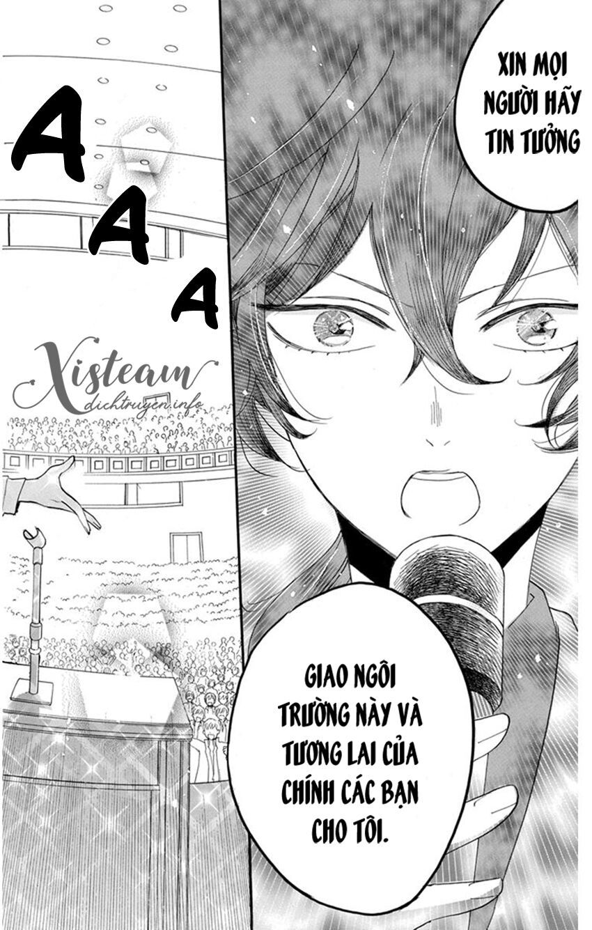 nin koi chapter 20 26