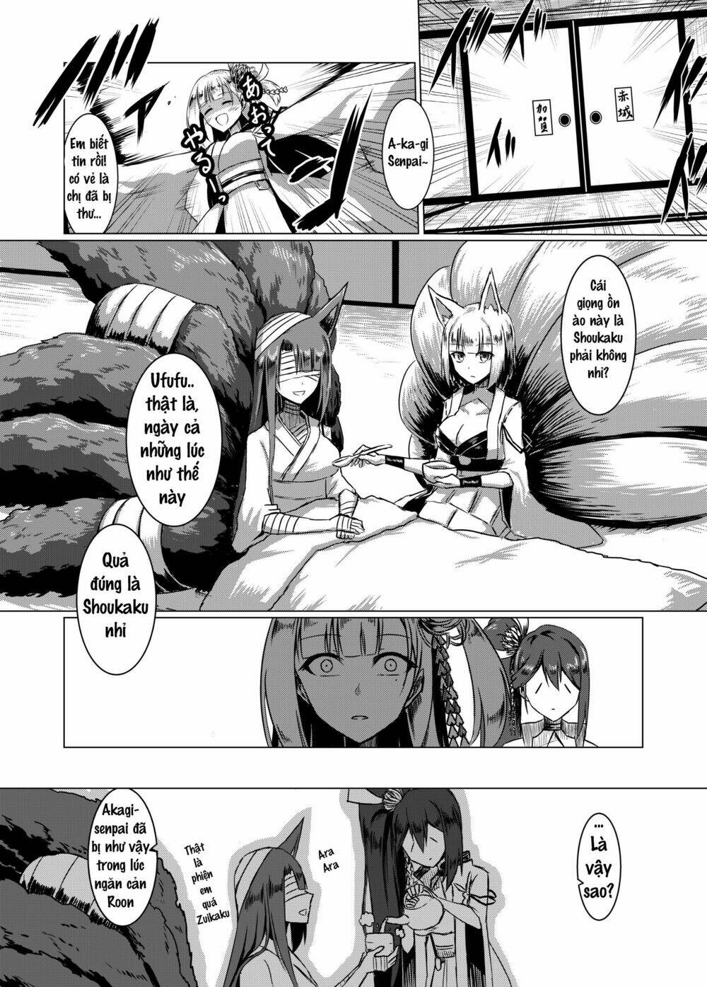 azur lane (parka) chapter 2 2