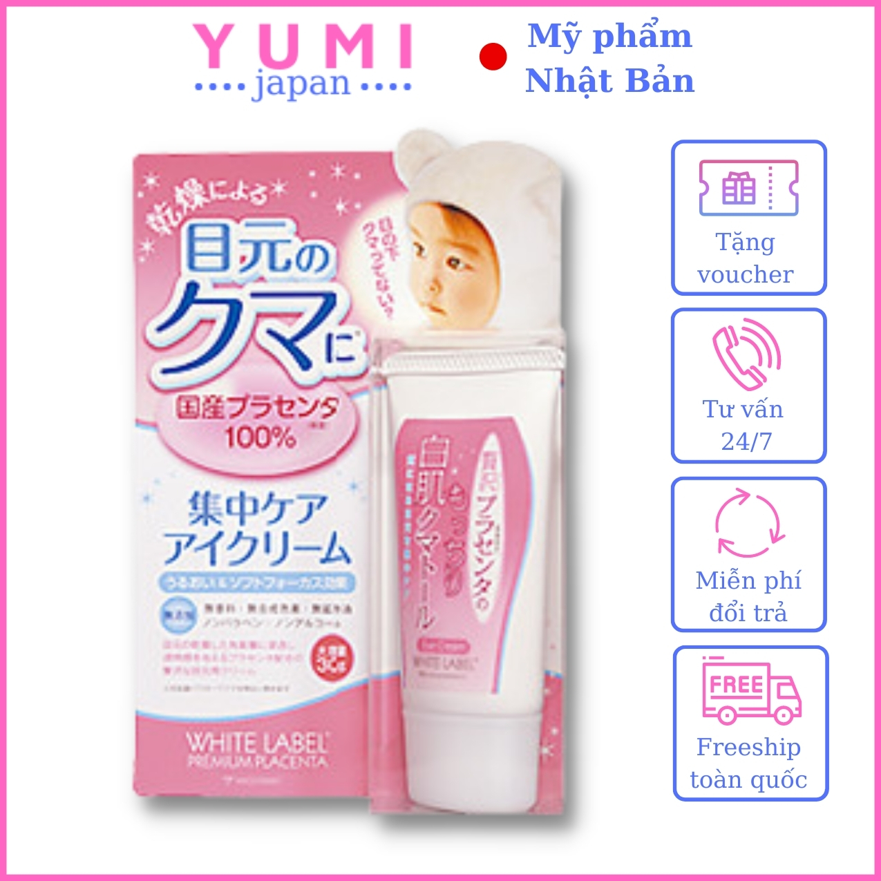Combo Bộ 6 Dưỡng Da Trắng Mịn Nhau Thai Nhật Bản MICCOSMO White Label