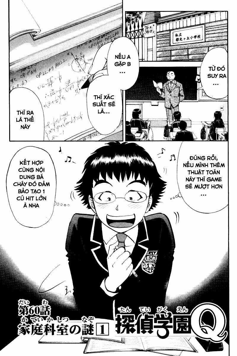 detective academy q chapter 60 2