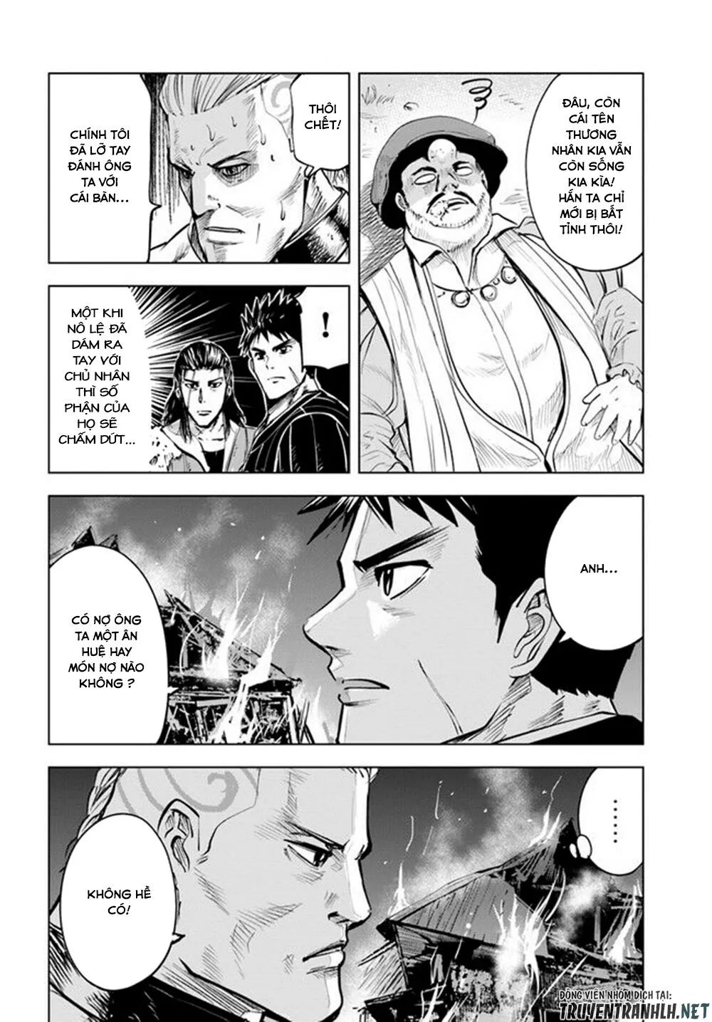 hành trình chịch dạo của của máy dập cổ đại chapter 15 24