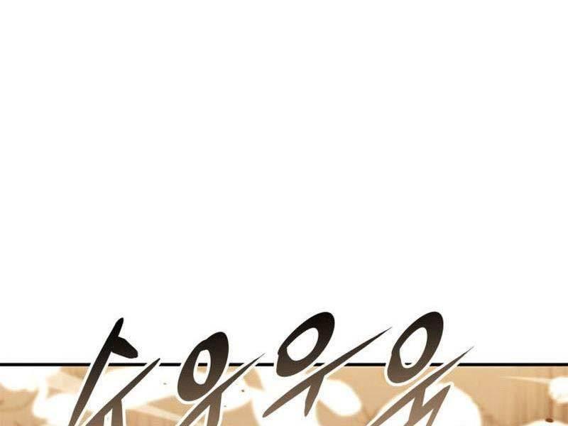 huyền thoại game thủ - tái xuất chapter 143 208