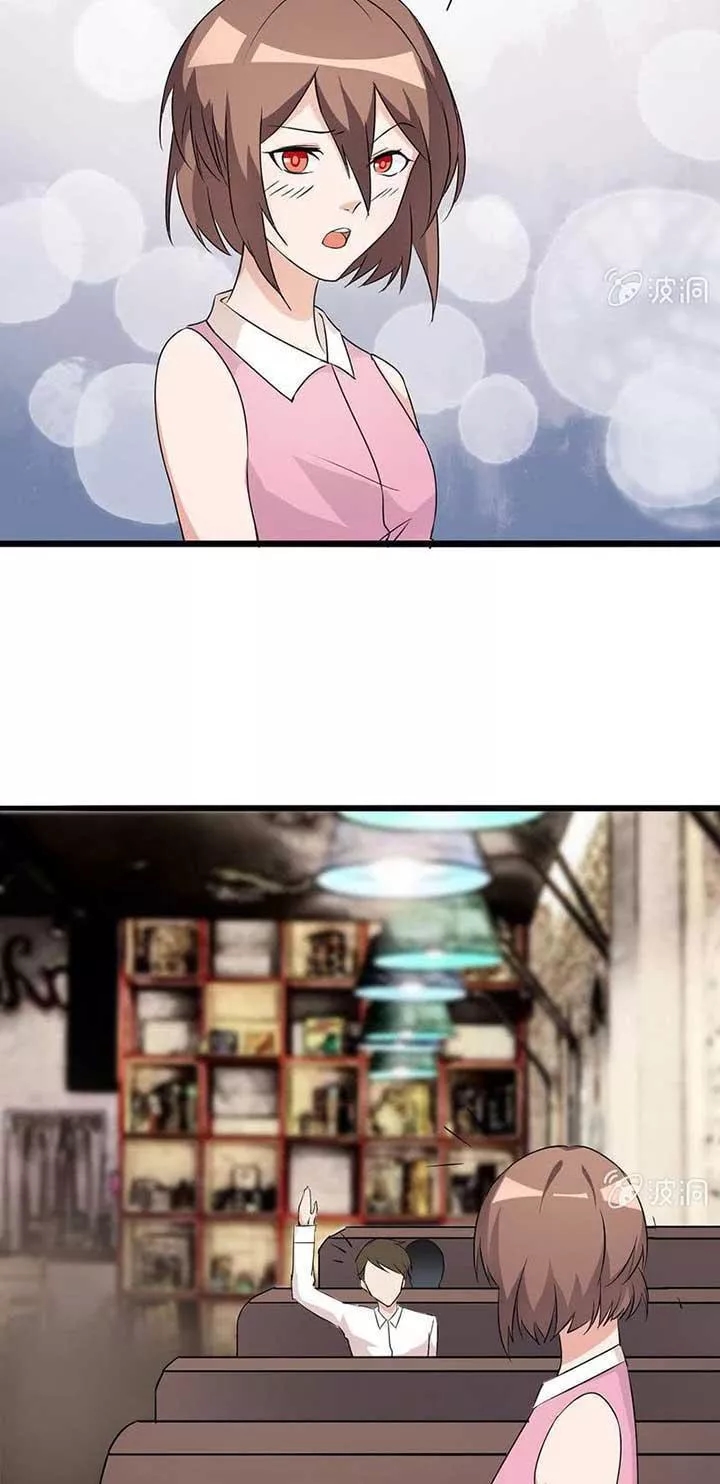 kháp kháp hương phản chapter 16 3