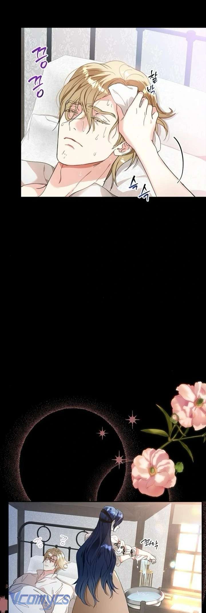 [18+] người yêu đã chết của tôi đã trở thành bạo chúa chapter 6 45