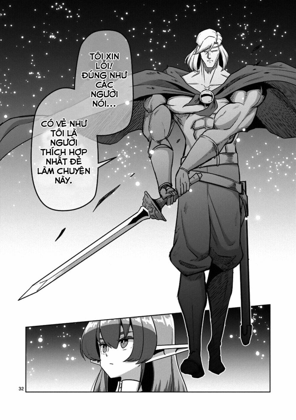 helck manga chapter 93.2 18