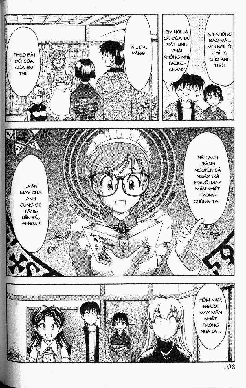 ai yori aoshi chapter 65 7