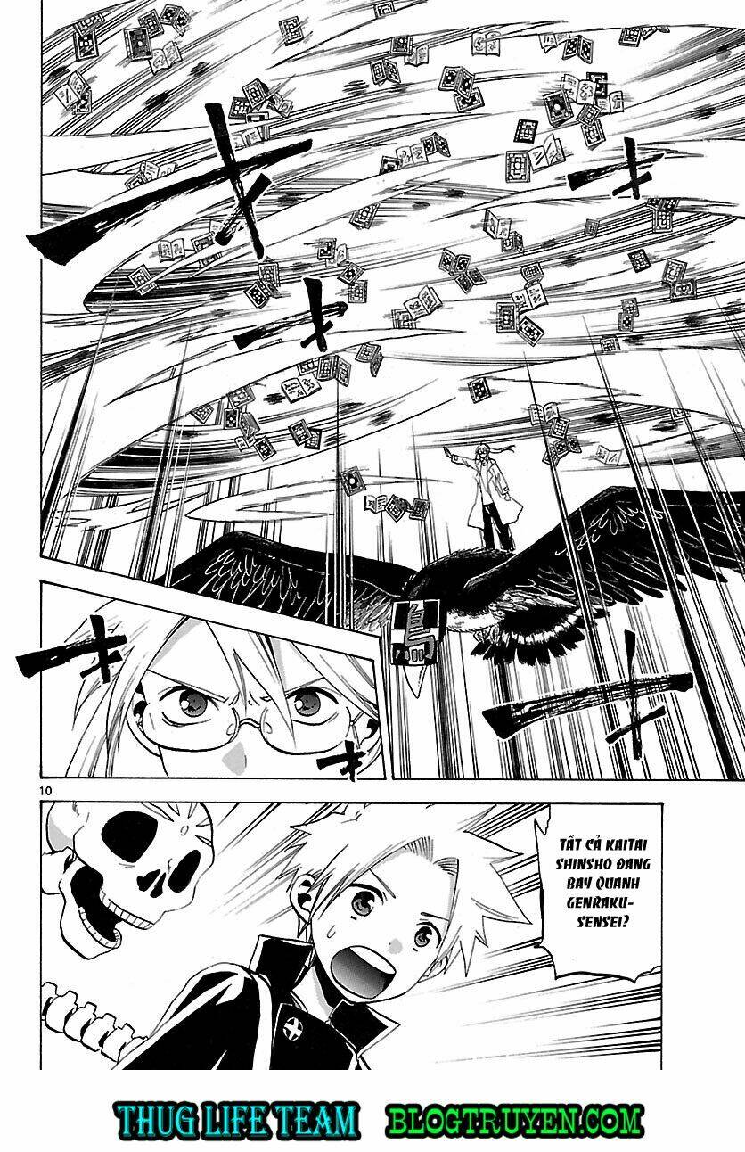 kaitai shinsho zero chapter 67 15