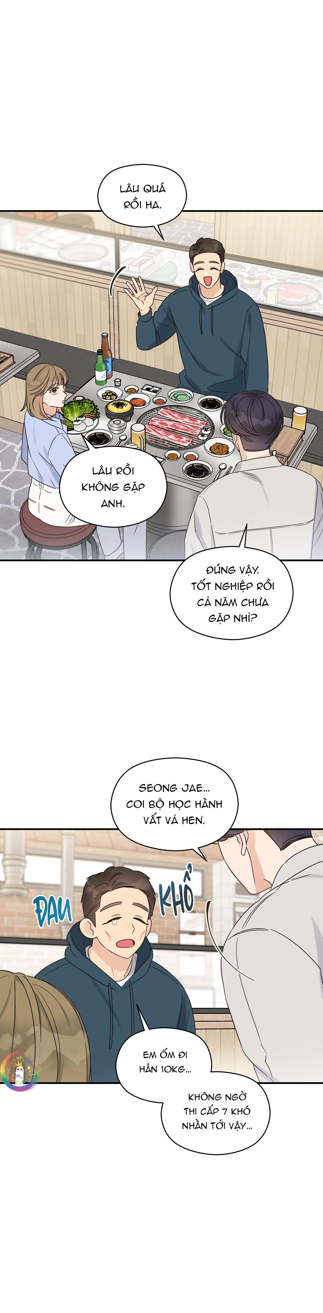 omega complex (end) chapter 44 9