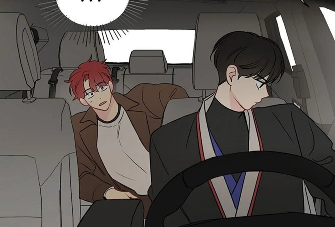 chuyện quái gì với giấc mơ đó vậy chapter 27 126