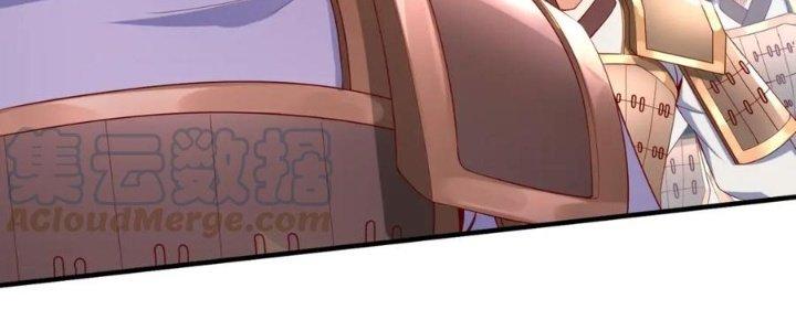 đại tần, ta là con tần thủy hoàng, giết địch thành thần chapter 7 173