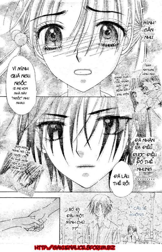 gakuen alice chapter 120 29