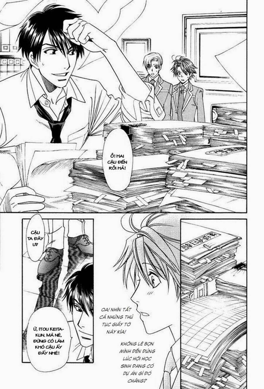 gakuen heaven: revolution chapter 2.1 21