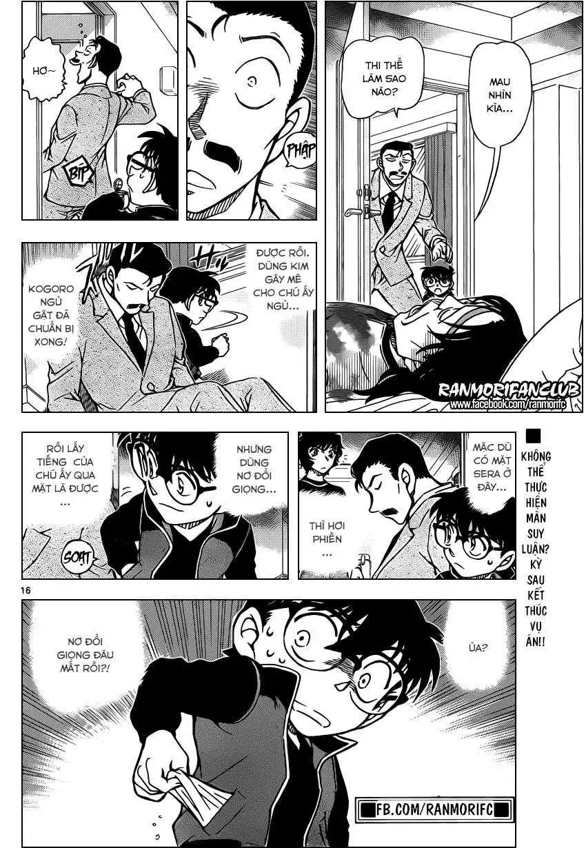 conan chapter 952 17