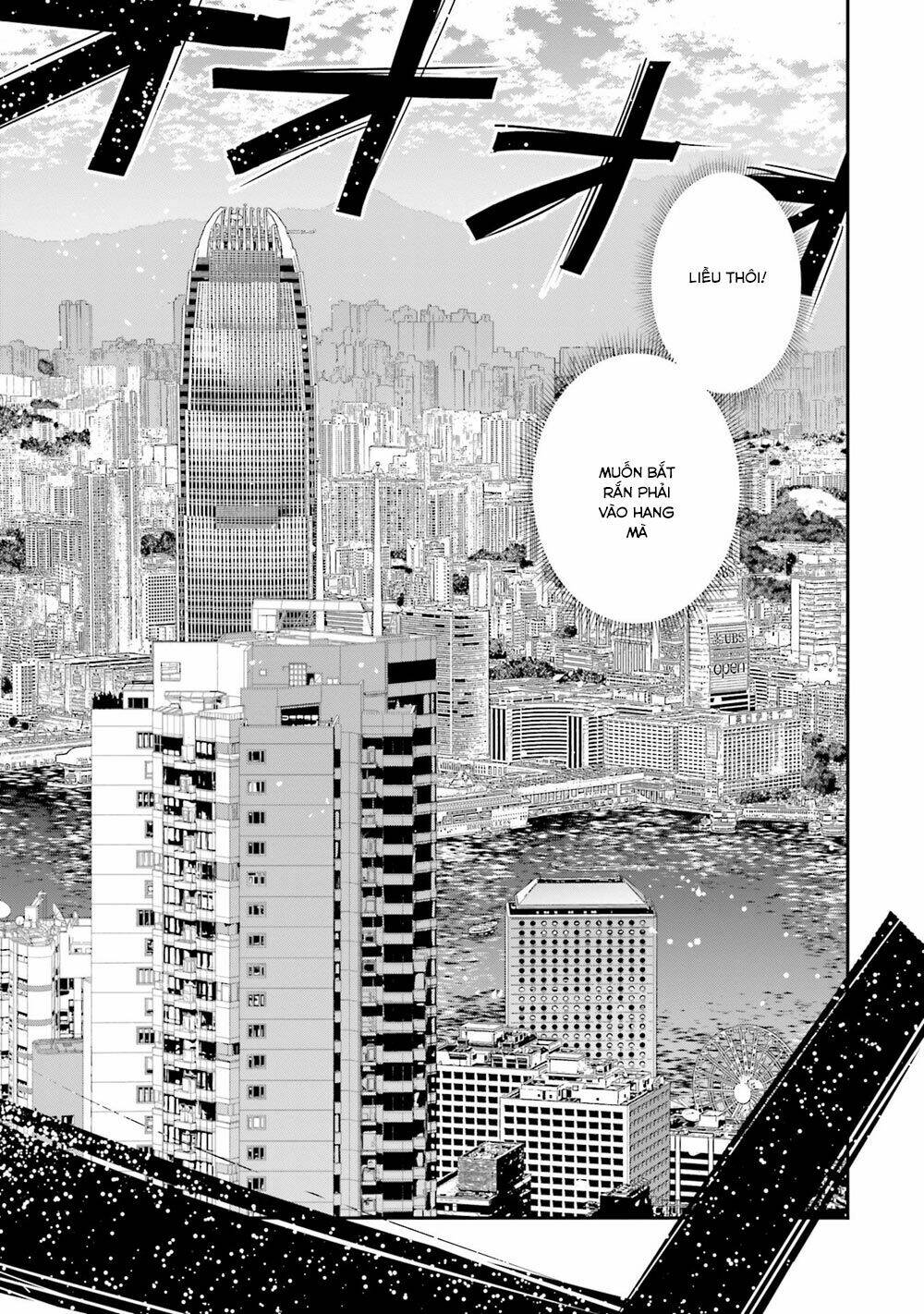 sleepy barmaid chapter 13 18