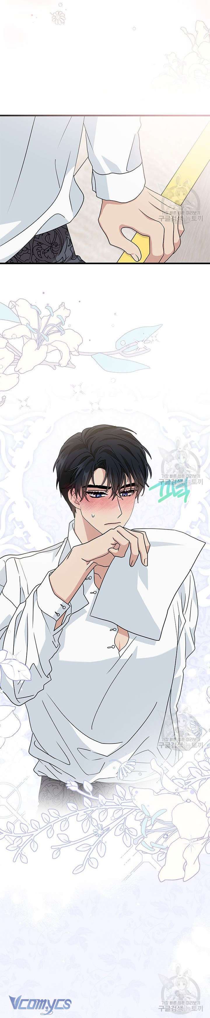 cô gái sẽ trở thành chủ gia đình chapter 20 29