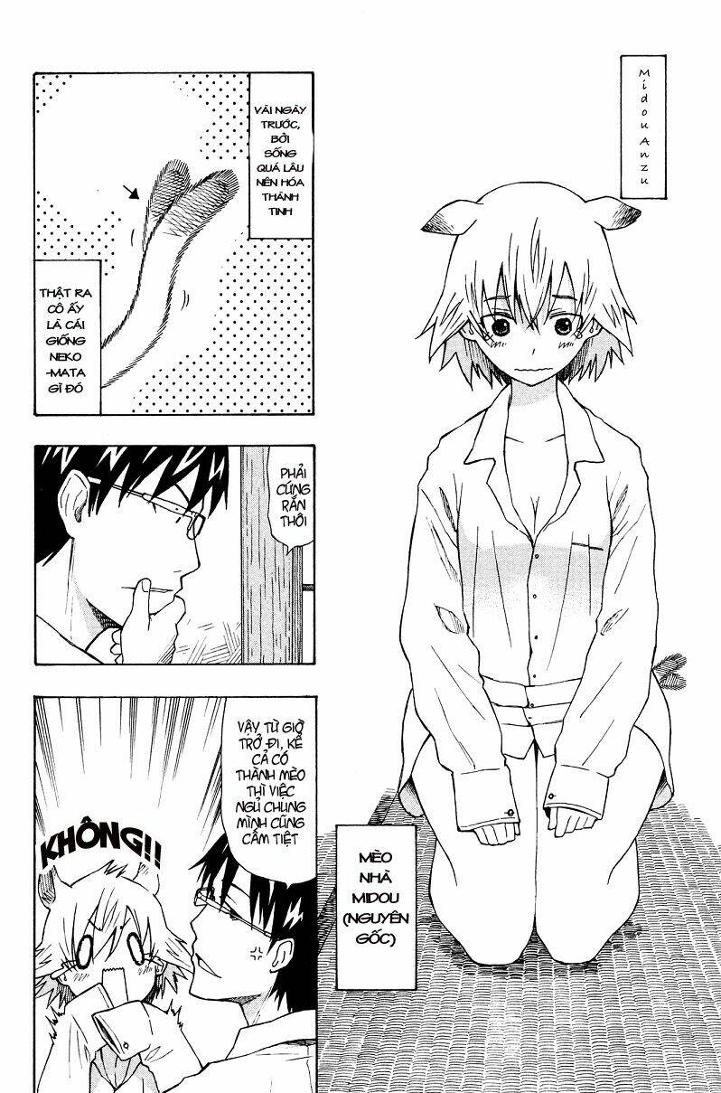 neko ane chapter 2 4
