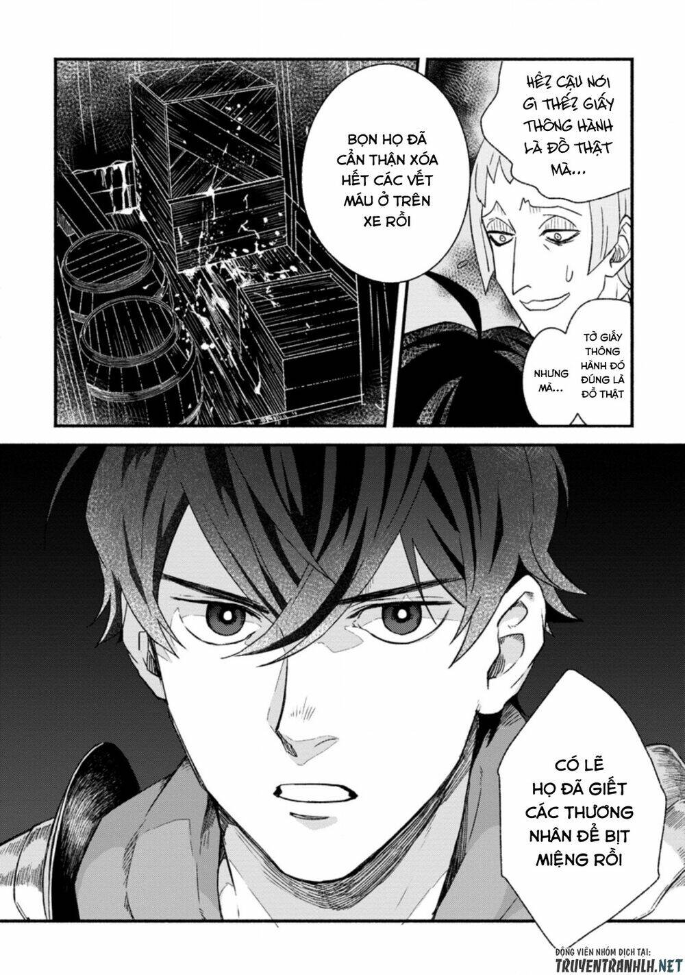 sono monban, saikyou nitsuki: tsuihou sareta bougyo ryoku 9999 no senshi, ou miyako no monban chapter 3.1 6